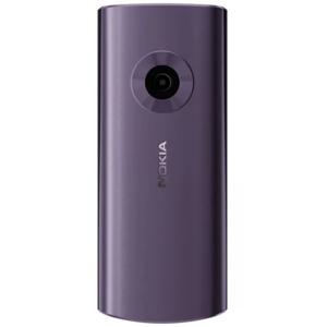 중고 노키아 110 4G (2023년 모델), 1.8인치 화면, 1000mAh 배터리, FM 라디오, 3.5mm 이어폰 잭, 블루투스 5.0, LED 손전등, MP3 기능, 노키아 110 구형 휴대폰, 잠금 해제 가능