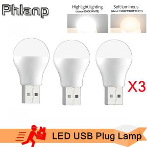 Phlanp-USB LED 조명, Usb 램프, 눈 보호 독서 조명, 컴퓨터 독서 램프, 모바일 전원 충전 책 램프, 야간 조명