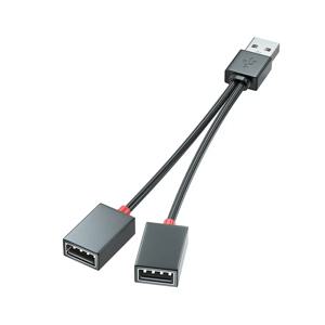 1 In 2 Out USB 허브 자동차 Usb 분배기 케이블 다기능 어댑터 코드 충전 케이블 for iphone Android 스마트 폰