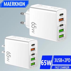 USB 유형 C 충전기 총 65W PD 빠른 충전 전화 충전기 벽 어댑터 iPhone 15 삼성 Xiaomi 5 포트 USB 빠른 충전기