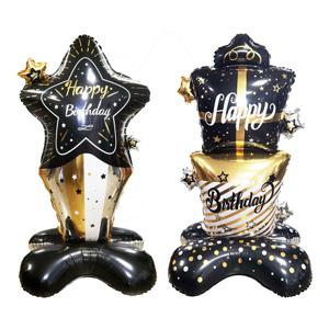 1pc 블랙 골드 대형 스탠드 생일 축하 선물 상자 풍선 생일 서 풍선 어린이 성인 생일 파티 장식