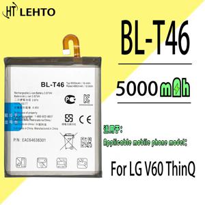 LG V60 ThinQ 5G LMV600VM V600VM V600VM V600QM5 용 정품 BL-T46 배터리, 100%