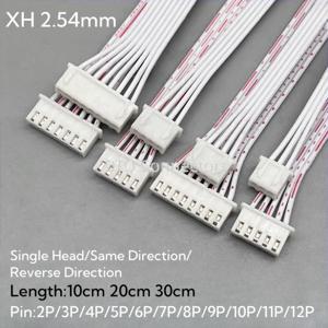 5Pcs XH2.54 XH 2.54mm 2/3/4/5/6/7/8/9/10P/12 핀 암 플러그 터미널 케이블 JST 와이어 커넥터 단일/이중 헤드 빨간색 흰색 라인