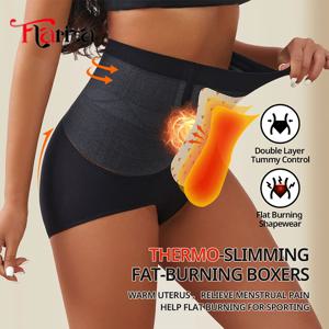 Flarixa 원활한 배꼽 컨트롤 팬티 여성 높은 허리 팬티 열 지방 연소 속옷 슬리밍 배꼽 셰이퍼 엉덩이 리프트 바지