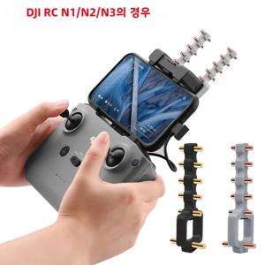 DJI Air 2S/Mini 3/Mavic 3 Mini 4K RC-N1/N2/N3 조종기 신호 부스터 증폭기 신호 확장기용 5.8GHz Yagi 안테나