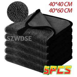 40*60/40cm 세차 타월 600GSM 마이크로파이버 양면 초흡수 세차 천 청소 건조 타월 세차 용품