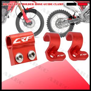 혼다 CRF250L CRF300L 랠리 2017-2022 오토바이 라인 클램핑 먼지 자전거 CRF 250L 300L 용 브레이크 라인 홀더 호스 가이드 클램프
