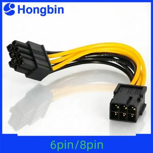 2개입 6핀 암-8핀 수 PCI 익스프레스 전원 변환 케이블 CPU 비디오 그래픽 카드 6핀-8핀 PCIE 전원 케이블