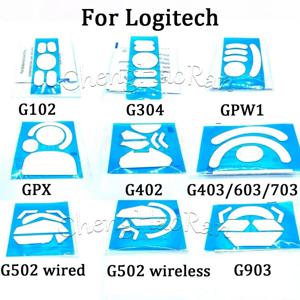 로지텍 G302 G303 G304 G305 G402 G405 GPRO G502 G502X G903 GPW 마우스용 화이트 마우스 피트 스티커 1세트 ﻿