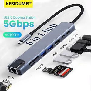 USB C 허브 4K30Hz 도킹 스테이션 8-IN-1 USB 3.0 스플리터 타입 C to RJ45 SD/TF 카드 리더 맥북 노트북 컴퓨터용