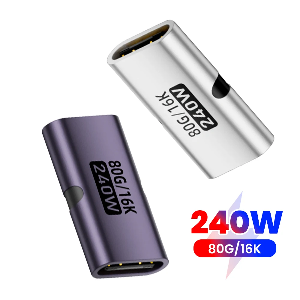 PD3.1 240W USB C타입-타입 C 어댑터 (여성-여성) 80Gbps 고속 충전 USB C-C 커넥터 16K 60Hz 변환기