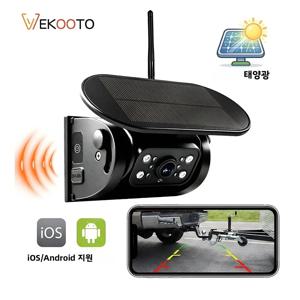 1080P WiFi 자석식 태양광 무선 후방 카메라 (아이폰/안드로이드용) IP69 방수 야간 시야 후방 카메라, 트레일러/RV용 무선 연결