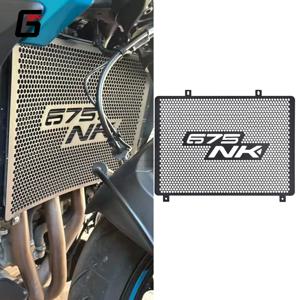 CFMOTO CF MOTO 675NK 675 NK 2024 2025+ 오토바이 액세서리 라디에이터 가드 커버 프로텍터 그릴 그릴 보호
