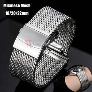 1.0mm 0.6mm 메쉬 밀라니즈 시계줄 (IWC, 롤렉스, 오메가 호환) 20mm 22mm 18mm 스테인리스 스틸 손목밴드 (세이코 브레이슬릿용)