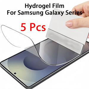 팡람 5개입 HD 하이드로겔 필름 삼성 갤럭시 S26 울트라 S22 S23 S24 S25 울트라 스크린 보호필름 S26 S25 풀스크린 필름