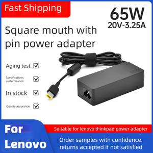 20V 3.25A 65W 사각형 AC 노트북 충전기 전원 어댑터 (레노버 씽크패드 X301S X230S G500 G405 X1 카본 E431 E531 T440s 요가 13 호환)