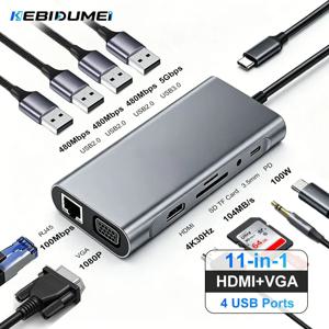 KEBIDUMEI HDMI VGA 듀얼 비디오 출력 USB C 허브 11 in 1 스플리터 (RJ45, USB3.0, PD 100W) 노트북 맥북 프로용 도킹 스테이션 HDMI VGA Dual Video Output USB C HUB 11 in  1 Splitter with RJ45 USB3.0 PD 100W Docking Station for Laptop MacBook Pro