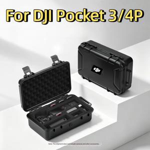 DJI Pocket 4P 방수 하드 케이스 휴대용 케이스 DJI Osmo Pocket 4P 카메라 액세서리용 스크래치 방지 여행용 박스