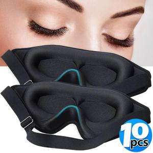 3D 블랙 풀 쉐이딩 수면 안대: 눈의 피로를 완화하고 편안한 수면을 돕는 부드럽고 통기성이 좋은 안대입니다.