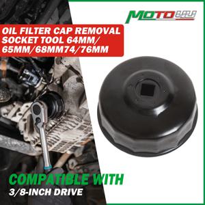 MOTO4U 플루트 오일 필터 캡 렌치 오일 필터 캡 제거 소켓 도구 3-8 인치 드라이브 68mm/65mm/64mm/