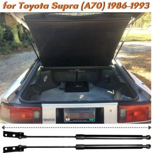 Toyota Supra (A70) 1986-1993 620mm용 수량(2) 트렁크 스트럿 654710003 R 후면 뒷문 부츠 리프트 지지대 가스 스프링 충격 흡수 장치