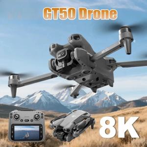 오리지널 GT50 드론 GPS 프로페셔널 8K HD 카메라 5G 브러시리스 모터 항공 촬영 광학 플로우 스크린 탑재 RC 쿼드콥터