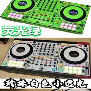 파이오니어 DDJ1000SRT 컨트롤러 Ddj-1000 풀 서라운드 보호 필름 스티커. DJ 컨트롤러가 아닙니다!!
