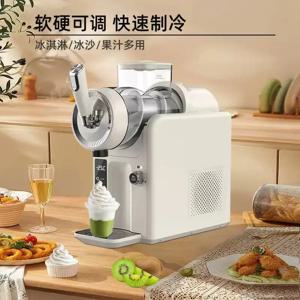 가정용 컴프레서 아이스크림 & 슬러시 메이커 - 1.8L 용량, 30분 빠른 제조, LED 디스플레이, 간편 세척 (CE 인증)