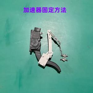 저속 전기 사륜차 브레이크 보조 장치 이중 하체 장애인용 핸드 드라이빙 가속 브레이크