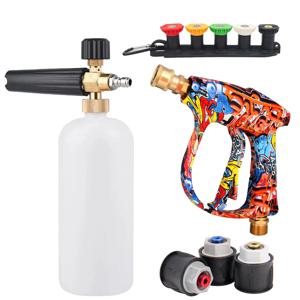 그래피티 디자인 4350PSI 고압 물총, 1L 폼 캐논 1/4인치 퀵 커넥트 배터리 프리 (카처 K 시리즈용)