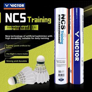 2026년형 새 셔틀콕 NCS TRAIN 훈련용 인공구, 대회용 배드민턴 셔틀콕 12개입/튜브