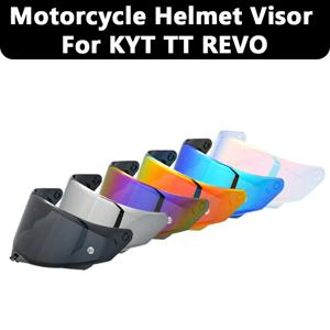 KYT TT REVO 헬멧용 바이저, 자외선 차단 방풍 오토바이 헬멧 쉴드 렌즈 교체 헬멧 액세서리 M-XXL 사이즈에 적합