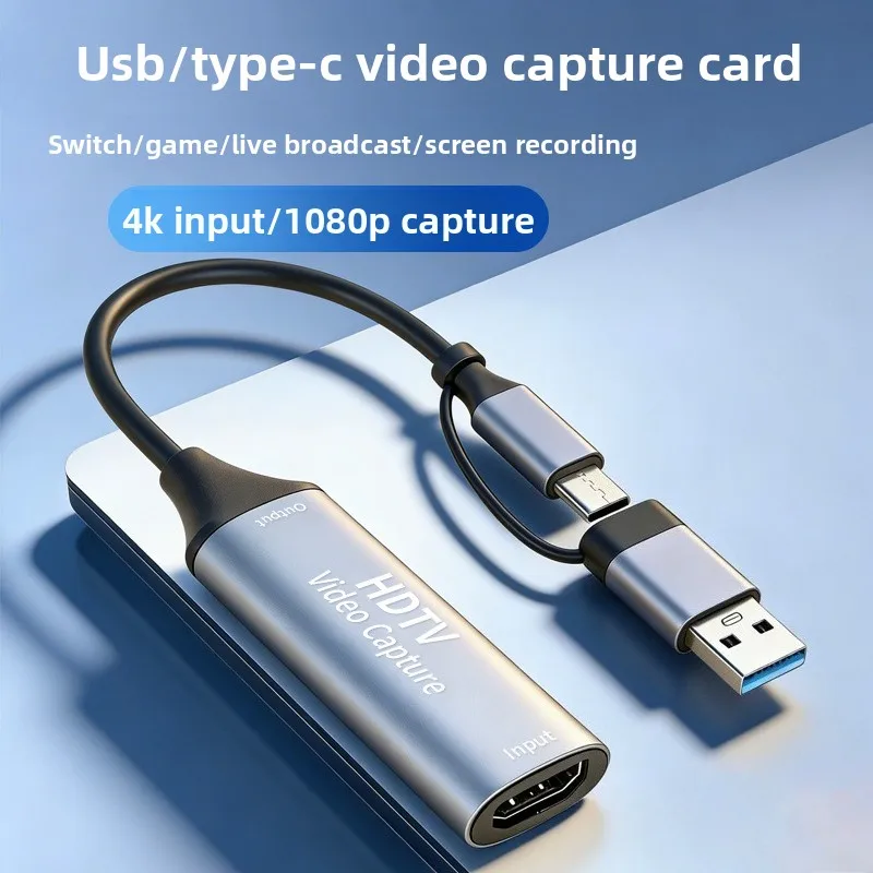 MS2130 칩 타입 C USB3.0/2.0 캡처 카드 4K HDTV 비디오 그래버 1080P 게임 녹화 라이브 스트리밍 (PS4, Xbox용)