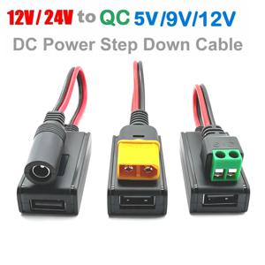 DC-DC 전원 벅 모듈 DC12V-32V 24V - QC3.0 고속 충전, XT60 2핀 무납땜 터미널 - USB 5V 스텝다운 충전 케이블