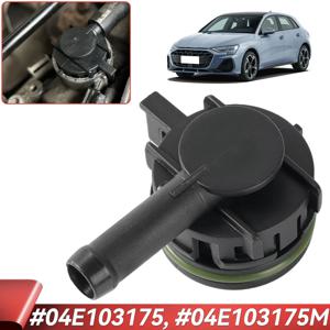 PVC 밸브 체크 밸브 배기 밸브 VW A1 A3 아우디 제타 파사트 시트 스코다 1.0 1.2 1.4 TSI 04E103175C 04E103175 04E103175M 용