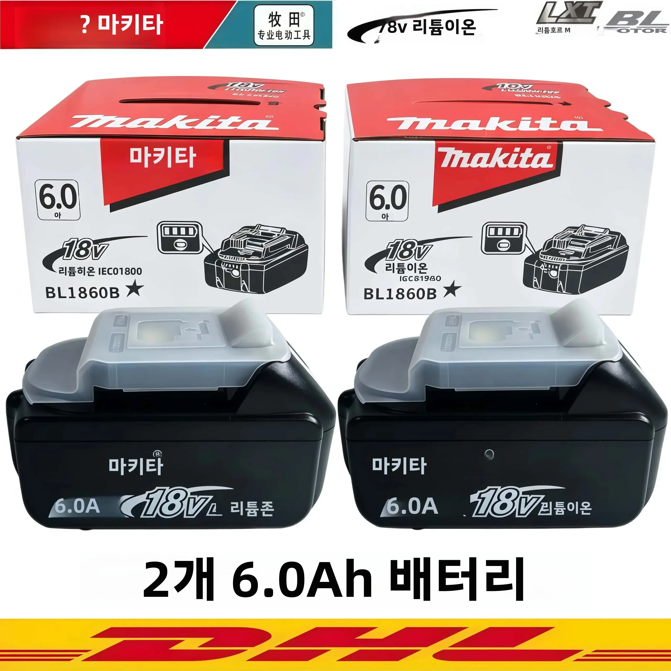 정품 마키타 6AH BL1860B 18V 배터리 전동 공구 리튬이온 대체품 LXT BL1850B BL1840B, BMS18V 스크류와 함께 사용 가능