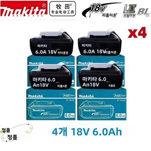 %정품 6AH Makita BL1860 6Ah 배터리 전동 공구 리튬 이온 교체용 LXT BL1850 BL1840 BMS 18V 배터리가 포함된 18V 스크루드라이버용