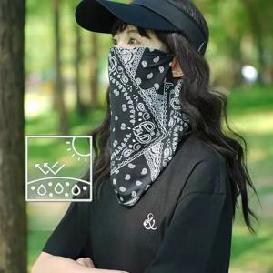트렌디한 펑크 스타일 자외선 차단 마스크, 남녀공용 여름 UV 차단 넥 게이터, 힙합 다용도 헤드스카프 및 페이스 마스크