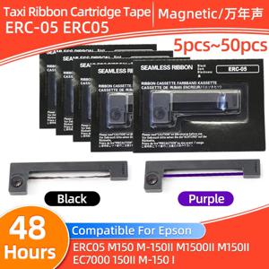 5pcs~50pcs ERC-05 ERC05 블랙 퍼플 택시 리본 카트리지 테이프 호환 가능 Epson M150 M-150II M1500II M150II EC7000 M-150 II