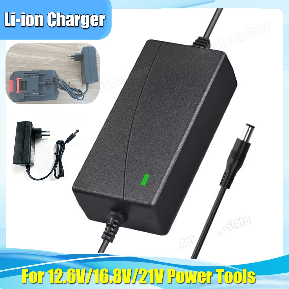 스크류드라이버 배터리 팩용 DC 전원 어댑터가 있는 전동 공구용 12.6V 16.8V 21V 2A 리튬 이온 배터리 충전기