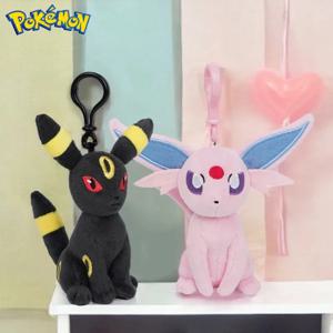 오리지널 포켓몬 플러시 장난감 키 체인 Gengar Piplup Mimikyu Jigglypuff Slowpoke 가방 펜던트 귀여운 인형 부드러운 장난감 생일 선물