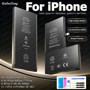 고용량 신형 0 사이클 밀폐형 배터리 - 아이폰 4, 4S, 5, 5S, 5C, SE 2020, 6, 6S, 7, 8, SE2 플러스, X, XR, XS, 11 프로 맥스용 모바일폰 배터리 팩