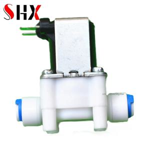 상시 폐쇄 전기 솔레노이드 밸브 솔레노이드, DC 12V 입구 유량 스위치, 1/4 인치, 12V, 24V, 220V, 마그네틱 컨트롤러 디스트리뷰터