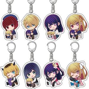 Anime Oshi No Ko 키 체인 호시노 아이 루비 호시노 가나 아리마 만화 코스프레 피규어 펜던트 열쇠 고리 반지 쥬얼리 액세서리