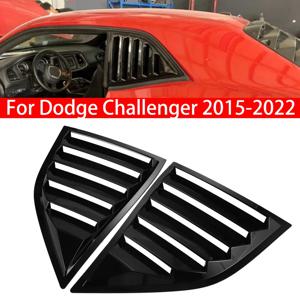 닷지 챌린저 2015-2022 자동차 후면 루버 윈도우 사이드 셔터 커버 트림 스티커, 벤트 스쿠프 ABS 탄소 섬유 스타일 블랙