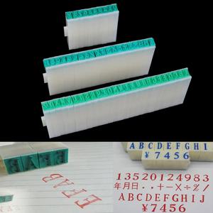 DIY 종이 작업 일기 Ablum 결혼식 문자 알파벳 스탬프, 디지털 숫자 기호, 도장 장 조합 잉크 인쇄, 1PC