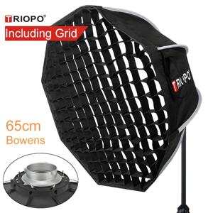 Triopo 65cm 사진 Bowens 마운트 소프트박스(허니콤 그리드 포함) 비디오 스튜디오 Godox용 휴대용 야외 팔각형 우산 소프트 박스