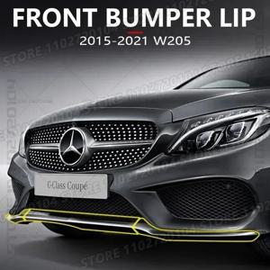 2014-2018년형 메르세데스-벤츠 C300, C400, C450 AMG, C63 AMG 전용 프론트 범퍼 하단 트림 (부품 번호: 2058851374, 2058851474, 2058851574)