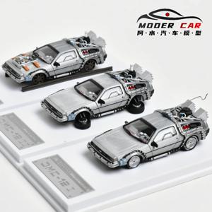 MJ 1:64 미래로 돌아 가기 DeLorean DMC 12 다이캐스트 모델 자동차