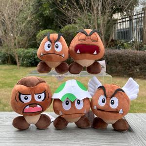 플러시 굴브랏 파라구마 슬리핑 굴마 요시 포근한 봉제 인형 선물